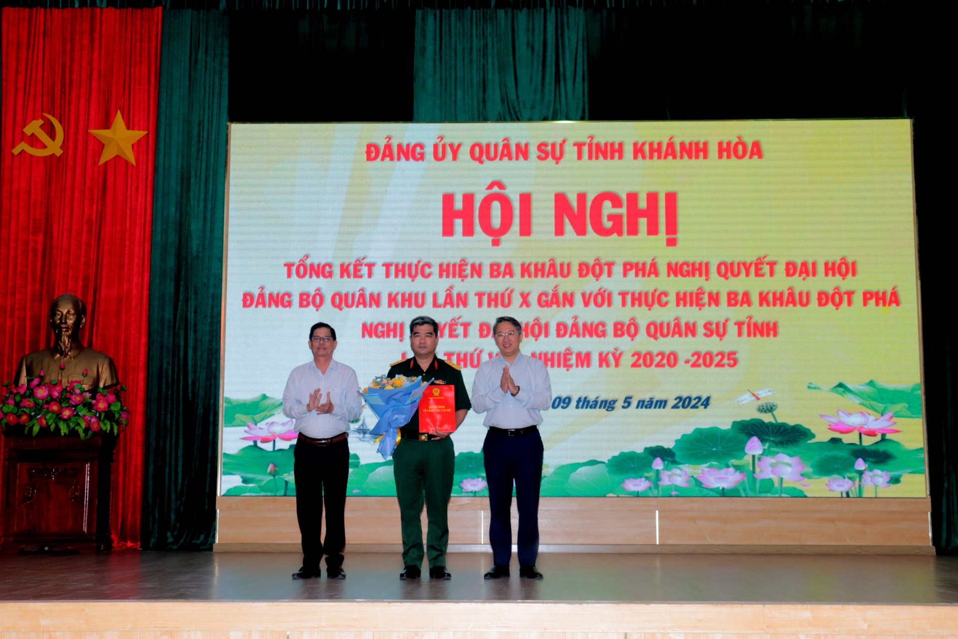 Đảng ủy Quân sự tỉnh Khánh Hòa:  Tổng kết thực hiện ba khâu đột phá Nghị quyết Đại hội Đảng bộ Quân khu lần thứ X