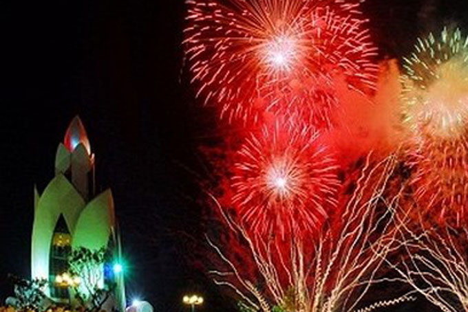 Thư chúc mừng năm mới 2022 - xuân Nhâm Dần của Tỉnh ủy - HĐND - UBND - UBMTTQ Việt Nam tỉnh Khánh Hòa