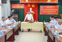 Ông Nguyễn Tấn Tuân - Phó Bí thư Tỉnh ủy, Chủ tịch UBND tỉnh Khánh Hòa làm việc với Ban Dân tộc tỉnh