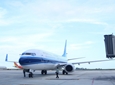 Hãng hàng không China Southern mở lại đường bay thương mại Quảng Châu - Cam Ranh