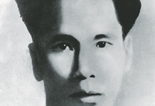Tư liệu ảnh Chủ tịch Hồ Chí Minh từ năm 1930 - 1945