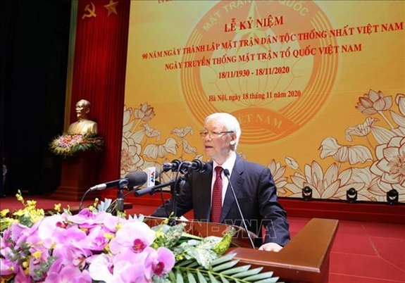 Kỷ niệm trọng thể 90 năm Ngày thành lập Mặt trận Dân tộc Thống nhất Việt Nam - Ngày truyền thống Mặt trận Tổ quốc Việt Nam