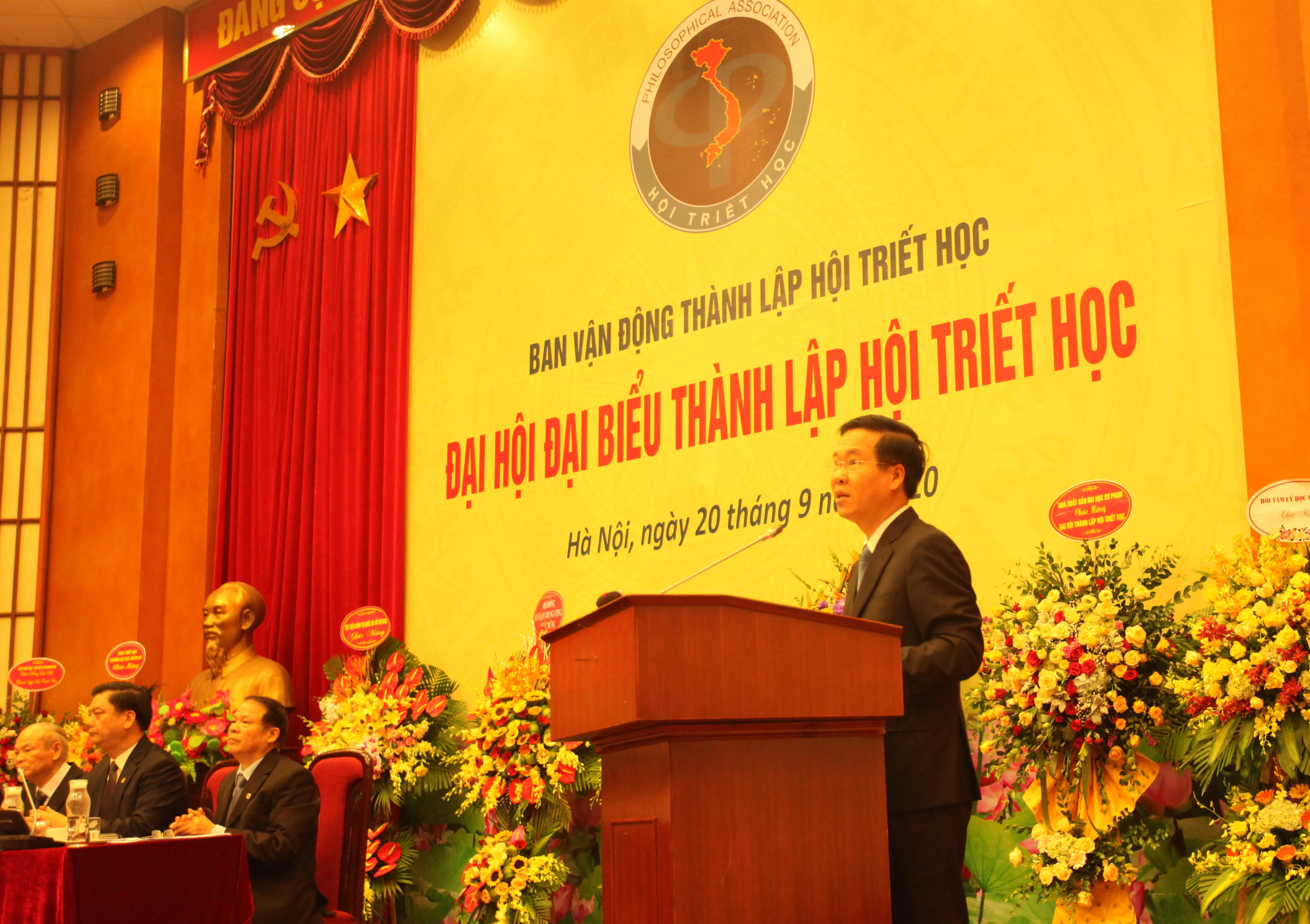 Ngành Triết học Việt Nam sẽ có những bước phát triển vượt bậc, cống hiến cho Tổ quốc nhiều thành tựu hơn nữa