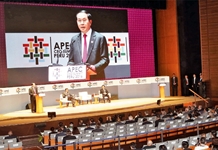 Chủ tịch nước Trần Đại Quang dự các phiên họp tại Tuần lễ cấp cao APEC 2016