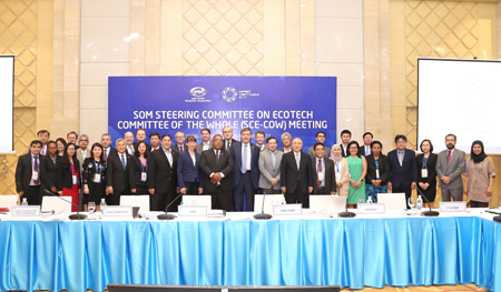 Hoàn tất các cuộc họp chuẩn bị cho Hội nghị lần thứ nhất các quan chức cao cấp APEC