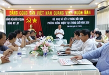 Diên Khánh: Đảng ủy Khối cơ quan Đảng, Mặt trận, Đoàn thể sơ kết công tác 6 tháng đầu năm 2016