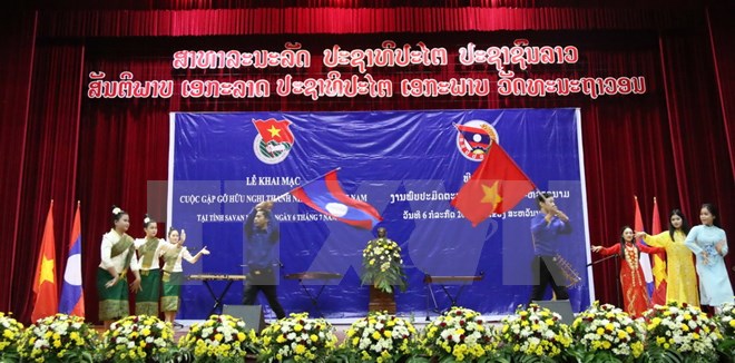 Gặp gỡ Hữu nghị Thanh niên Việt Nam – Lào 2017 sẽ diễn ra từ 5-10/9