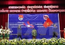 Gặp gỡ Hữu nghị Thanh niên Việt Nam – Lào 2017 sẽ diễn ra từ 5-10/9
