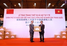 Lễ trao trang thiết bị, vật tư, y tế của Việt Nam tặng Chính phủ và nhân dân Trung Quốc