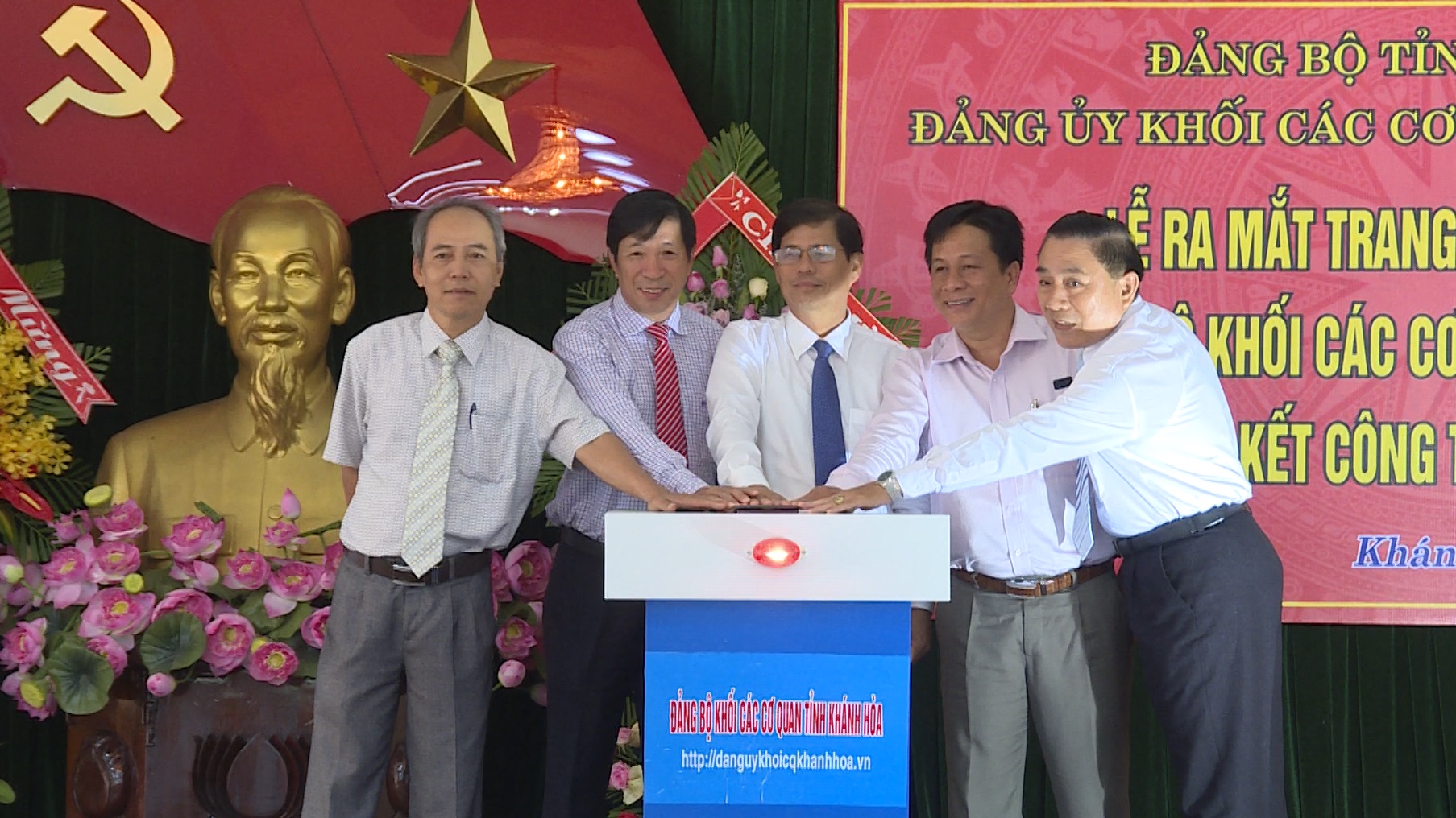 Đảng ủy Khối các cơ quan tỉnh Khánh Hòa: Ra mắt Trang thông tin điện tử