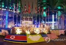 Truyền thông Triều Tiên đánh giá cao về sự phát triển kinh tế của Việt Nam