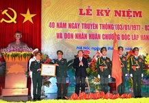 Học viện Quốc phòng đón nhận Huân chương Độc lập hạng nhất