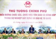 Thủ tướng Nguyễn Xuân Phúc: Lợi ích của từng tôn giáo gắn liền với lợi ích của quốc gia, dân tộc