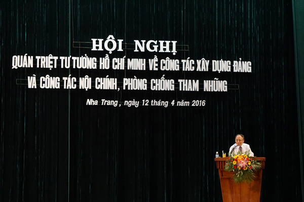 Hội nghị quán triệt tư tưởng Hồ Chí Minh về công tác xây dựng Đảng và công tác nội chính, phòng chống tham nhũng
