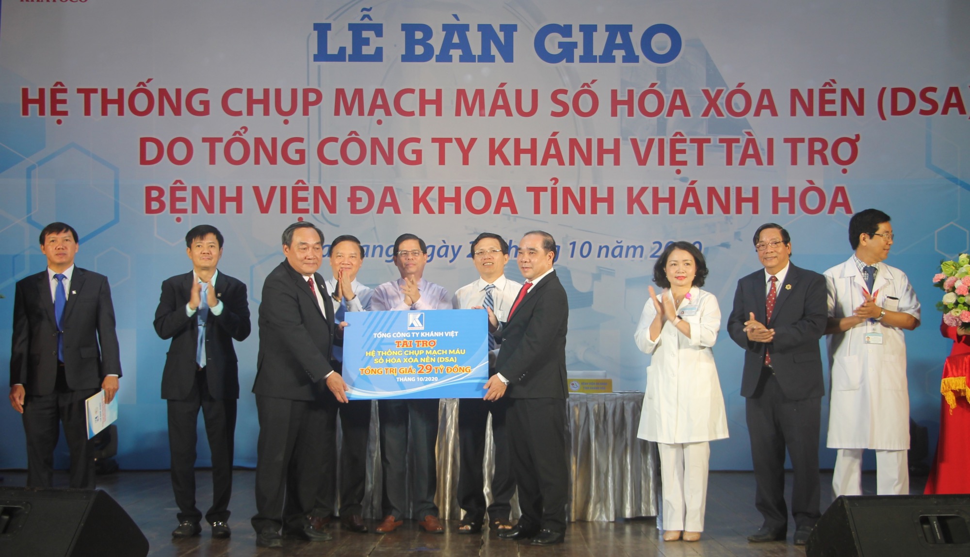Tổng Công ty Khánh Việt (Khatoco): Trao tặng Hệ thống chụp mạch máu số hóa xóa nền cho Bệnh viện Đa khoa tỉnh