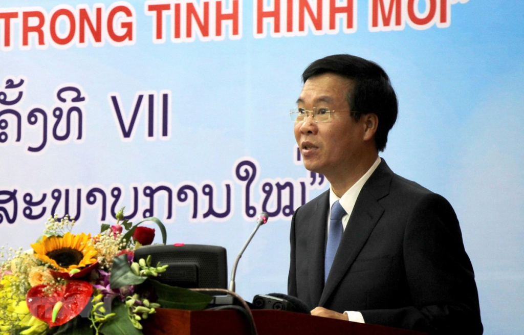Hội thảo Lý luận lần thứ VII giữa ĐCS Việt Nam và Đảng NDCM Lào