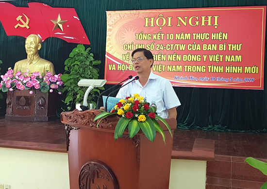 Hội nghị tổng kết 10 năm thực hiện Chỉ thị số 24-CT/TW của Ban Bí thư về phát triển nền Đông y Việt Nam và Hội Đông y Việt Nam trong tình hình mới