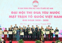 Thủ tướng Nguyễn Xuân Phúc dự Đại hội Thi đua yêu nước Ủy ban Trung ương Mặt trận Tổ quốc Việt Nam