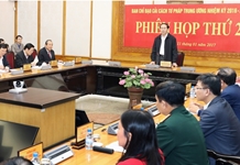 Chủ tịch nước Trần Đại Quang: Xây dựng nền tư pháp trong sạch, vững mạnh, dân chủ, nghiêm minh, từng bước hiện đại