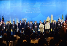 Tổng Bí thư, Chủ tịch nước Nguyễn Phú Trọng gửi Thư chúc mừng Chủ tịch AIPA 40