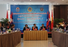 Hội nghị Tòa án các tỉnh biên giới Việt Nam, Campuchia và Lào