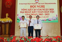 UBMTTQ Việt Nam tỉnh Khánh Hòa:  Tổng kết 20 năm Ngày hội Đại đoàn kết toàn dân tộc