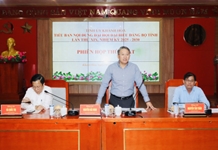 Phiên họp lần thứ nhất Tiểu ban nội dung Đại hội đại biểu Đảng bộ tỉnh Khánh Hòa lần thứ XIX, nhiệm kỳ 2025 - 2030