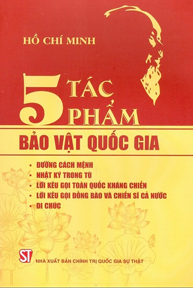 Tác phẩm “Đường kách mệnh” của Nguyễn Ái Quốc – sự xuất hiện và hành trình về Việt Nam