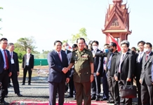 Long trọng kỷ niệm 45 năm Ngày Thủ tướng Campuchia sang Việt Nam tìm đường cứu nước