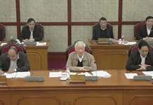 Bộ Chính trị họp cho ý kiến về Đề án tổng kết 10 năm thực hiện Kết luận số 53-KL/TW, ngày 24/12/2012 của Bộ Chính trị về xây dựng, phát triển tỉnh Khánh Hòa đến năm 2020 và tầm nhìn đến năm 2030