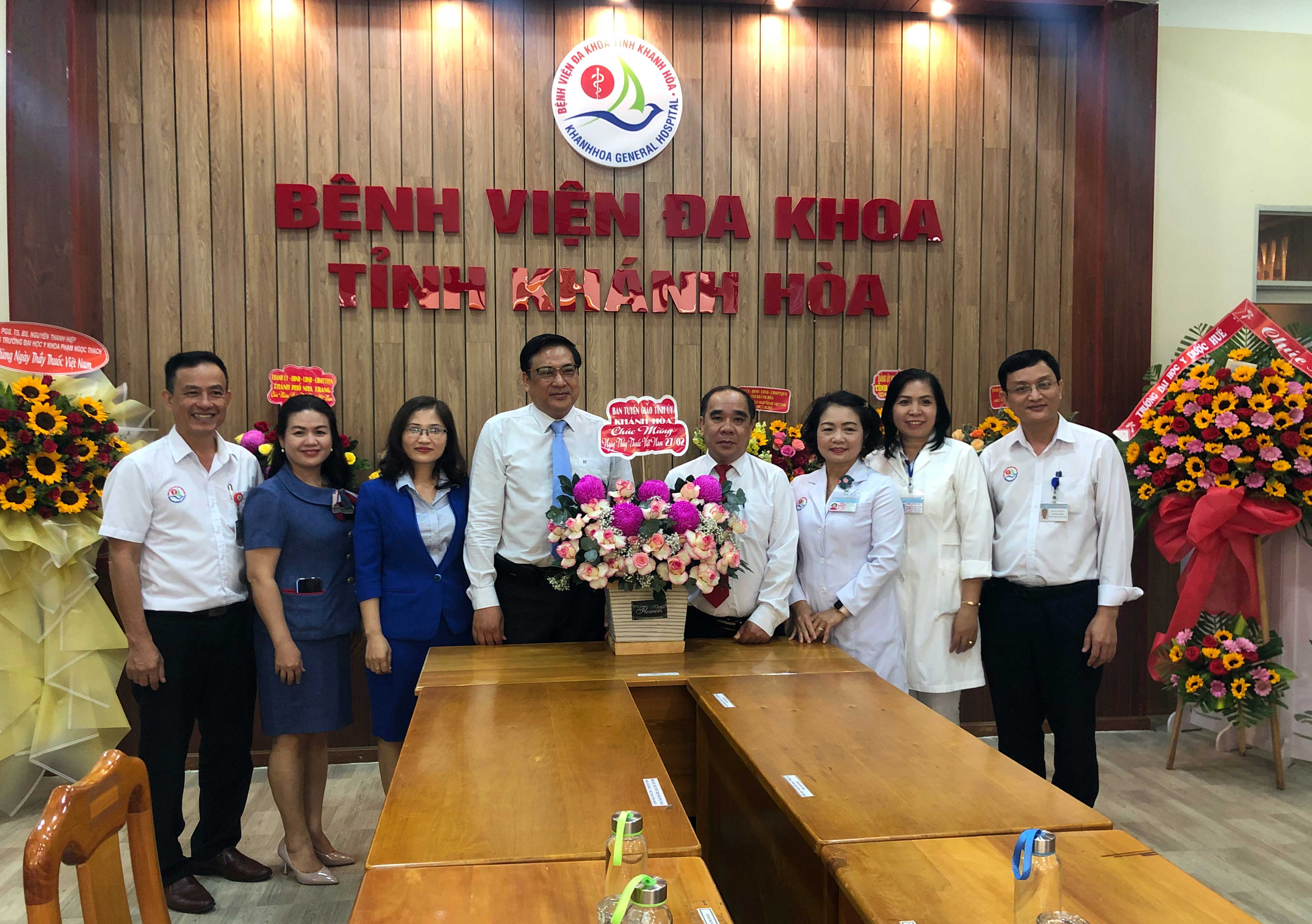 Ban Tuyên giáo Tỉnh ủy thăm các đơn vị y tế nhân ngày Thầy thuốc Việt Nam