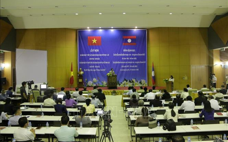 Kỷ niệm Năm Đoàn kết Hữu nghị Việt Nam-Lào
